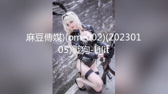  91方哥经典正版分享双飞非常听话极品花季美少女姐妹花璐璐和溜溜边干边拍