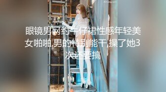 最新订阅福利，万人追踪OF极品美臀美鲍御姐【三只小猪】私拍，道具紫薇打炮中出内射，撸点满满 (2)