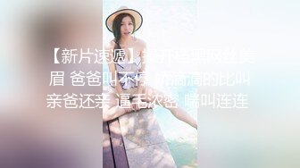 超美清纯瑜伽女神【奇妙耶耶】落落大方型的御姐！柔美热舞，道具长时间自慰后，和阳痿老公啪啪！非常风骚，有明星范 (2)