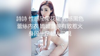 PMC-362 林思妤 圣诞空降女优任你玩 白皙美女的淫荡性玩物 蜜桃影像传媒