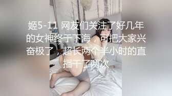 《反_差骚女私_拍㊙️泄密第二期》露脸清纯学生妹【允儿】自拍大量淫荡视频卖钱花~小区内、停车场脱光紫薇、啪啪各种骚操作 (9)