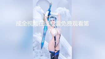 2023-11-13【赵探花】文静乖巧外围妹妹，抹上润滑油直接操，一进一出爽的娇喘连连，侧入姿势更舒服.MP4