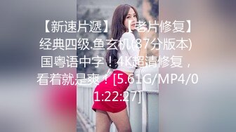 TWTP 游乐场女厕全景偷拍几个撅着屁股嘘嘘的高颜值美女2 (7)