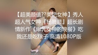 酒店服务员猫眼偷拍两个女同大学生戴假鸡巴啪啪精彩程度不输AV动作片