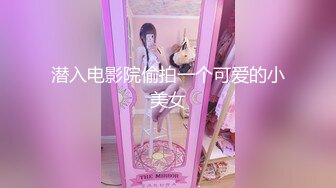 SONE-456 巨乳美女是肉玩具隨我調教任我插還可以...(AI破壞版)