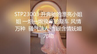 大胸妹2