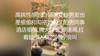 [2DF2] 壹屌探花深夜场约了个高颜值黄衣妹子啪啪，苗条身材沙发上位骑坐后入大力猛操 - [BT种子]