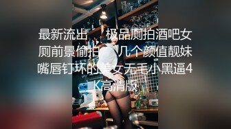 ❤️❤️顶级女神首套私拍，高颜性感女团成员YUKA接班人Hayun诱惑女体艺术，无毛干净秘密花园充满无限遐想4K画质