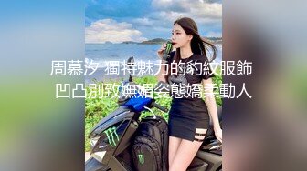 白虎亞裔淪為洋人肉便器穿黑絲旗袍乳交深喉無套騎乘／JK制服嫩妹與大雞巴男友白日宣淫粗暴抽插欲罷不能等 720p