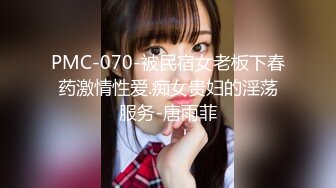 【新速片遞】  ✿网红❤️极品女神✿ 最新超顶劲鲍身材美少女▌欲梦▌双人战系列之淫荡勾引术 极致色诱挑逗 淫荡性爱内射蜜桃嫩穴