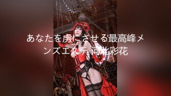 【泄密】小伙套路约炮JK白袜小妹全程淫叫对白真实