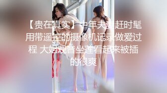 给女人口爽了，她就千依百顺了