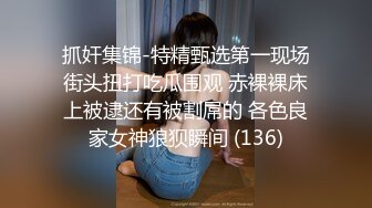 酒店实录 夜深人静工作之余和可爱女友探讨69秘密