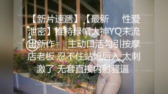 【淫荡母狗】兔兔好闺蜜【健身婊】巨乳3P颜射野外婚纱唯美