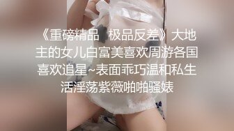 表姐带闺蜜3P，两白网袜御姐热情主动，表弟鸡巴上坐一个表姐，手上还玩着逼，嘴里吃着奶