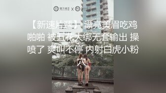 海角社区乱伦大神废物点心最新收费视频❤️大表姐原创，做爱途中给表姐舔逼，表姐的状态太骚了