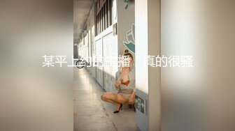 《重磅??福利》OnlyFans万人求购COSPLAY百变女神极品反差嫩妹minichu收费自拍很有撸点150P+15V