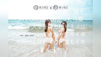 ⚫️⚫️最新顶级女神！万人在线关注的OF极品乳神【冲田杏梨】私拍视图，豪乳大肥臀推油揉搓模拟被肏挑逗~要了命了~感觉又大了 (2)