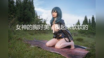 后入再战广州翘臀小女友