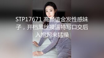 【乱伦❤️通奸大神】善良的小嫂子✿ 把大哥喝醉了睡觉 在隔壁房操嫂子 黑丝情趣淫欲拉满 大屌尽情抽送蜜穴 偷腥真刺激