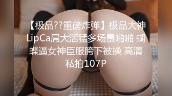 MD-0028_性感阿姨的誘惑官网杜若冰