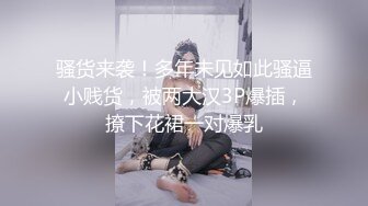 操操老婆