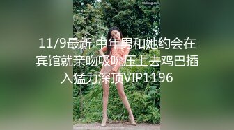 商场女厕前后景偷拍❤高跟长发美女大肥逼漏粉肉