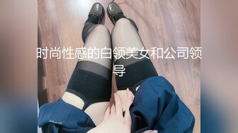 【新片速遞】   大奶美女 身材真好前凸后翘 骚屁屁上抹了精油真的好色 嘿嘿 被大鸡吧无套后入 射了一奶子精液真的好爽 