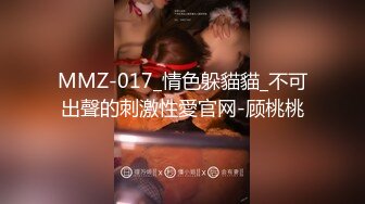 高潮盛宴 最美媚态蜜汁嫩鲍美少女 Yua 情趣兔女郎 强制高潮不断颤抖瘫软 女上位阳具奸淫嫩穴 高潮无比上头 (2)