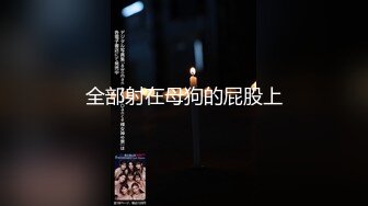 新FC2PPV 4512830 美女车内口交集锦