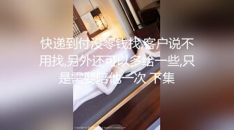 華人網黃劉玥閨蜜「Fanny Ly」「李月如」OF私拍 說唱女歌手被潛規則