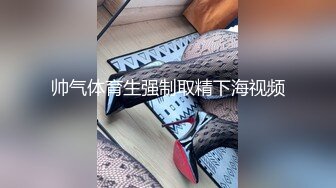 -推特红人G奶美少女洛子惜kiss福利 户外露出黄瓜捅太狠了淫水流了一地