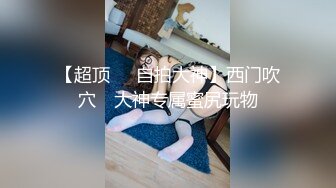 《监控破解》小伙酒店约炮白嫩的少妇各种姿势爆插小嫩鲍