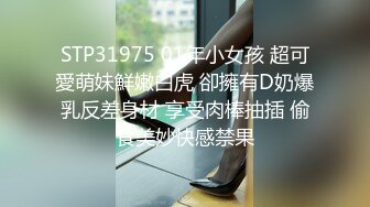 ☆★高能预警极品身材颜值巅峰比女人还女人高冷气质外围T【时诗君君】11月私拍~与金主各种玩肏互怂3P雌雄难辨直男最爱 (2)