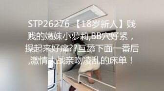 网调母狗掰逼自慰