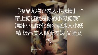  三个00后嫩妹妹！幸福老哥一挑三！超嫩美乳粉穴，双头龙女女互插