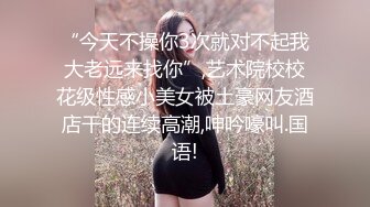 新人学妹快乐xx (2)