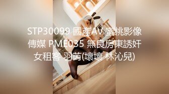 漂亮美眉吃鸡上位啪啪 妹子身材不错 无毛鲍鱼 大白奶子 两个大乳晕特别喜欢