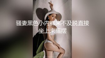 海口小妹妹