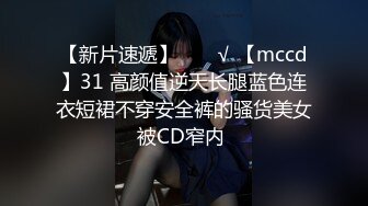 ✿91制片厂✿ KCM092 性感兔女郎色诱幼儿园校长 昀希