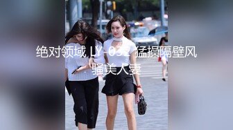 小胖哥和漂亮女友的幸福生活 口交 情趣椅上女上位自己动 后入啪啪嗷嗷叫