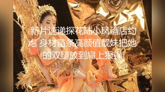 MIDV-660 在乡下第一次交到的巨乳女友爆汗做爱中出..石原希望[中字高清](BVPP無碼破解)