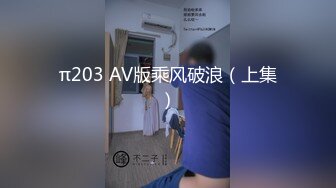 爸爸和女儿剧情演绎深夜的放纵，淫声荡语撩骚狼友互动，听指挥口交大鸡巴，让爸爸大鸡巴各种抽插爆草好骚啊