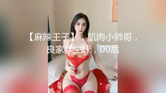 人间水蜜桃妖艳妹子大黑牛假吊自慰诱惑，掰穴特写拨开内裤摩擦骑乘假屌