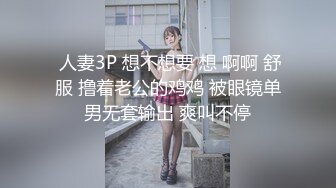 流出酒店偷拍 胖哥晚上打牌赢了钱找个美女过来