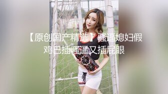 (愛豆傳媒)(idg-5465)(20240725)反差女教師下海被男同學各種姿勢爆操-茜茜