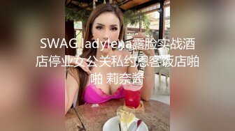 ★☆《美乳翘臀✨极品身材》★☆下面被他舌头吸允着拿着玩具玩弄，“求求你快进来”感觉自己已经变成了一个玩物不停的被把玩 (2)