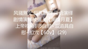 【OnlyFans】【逃亡】国产女21岁小母狗优咪强制高潮，拍摄手法唯美系列，调教较轻，视频非常好，女的也够漂亮 40