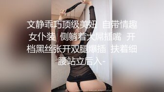 帅气直播男搭讪性感美女 邀请一起吃饭唱K带到酒店啪啪