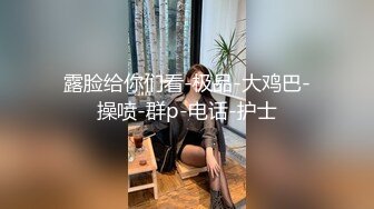 【柒探长】2000网约漂亮小姐姐，跳蛋调教骚穴，淫液喷涌白臀颤抖，呻吟诱人一直 (1)